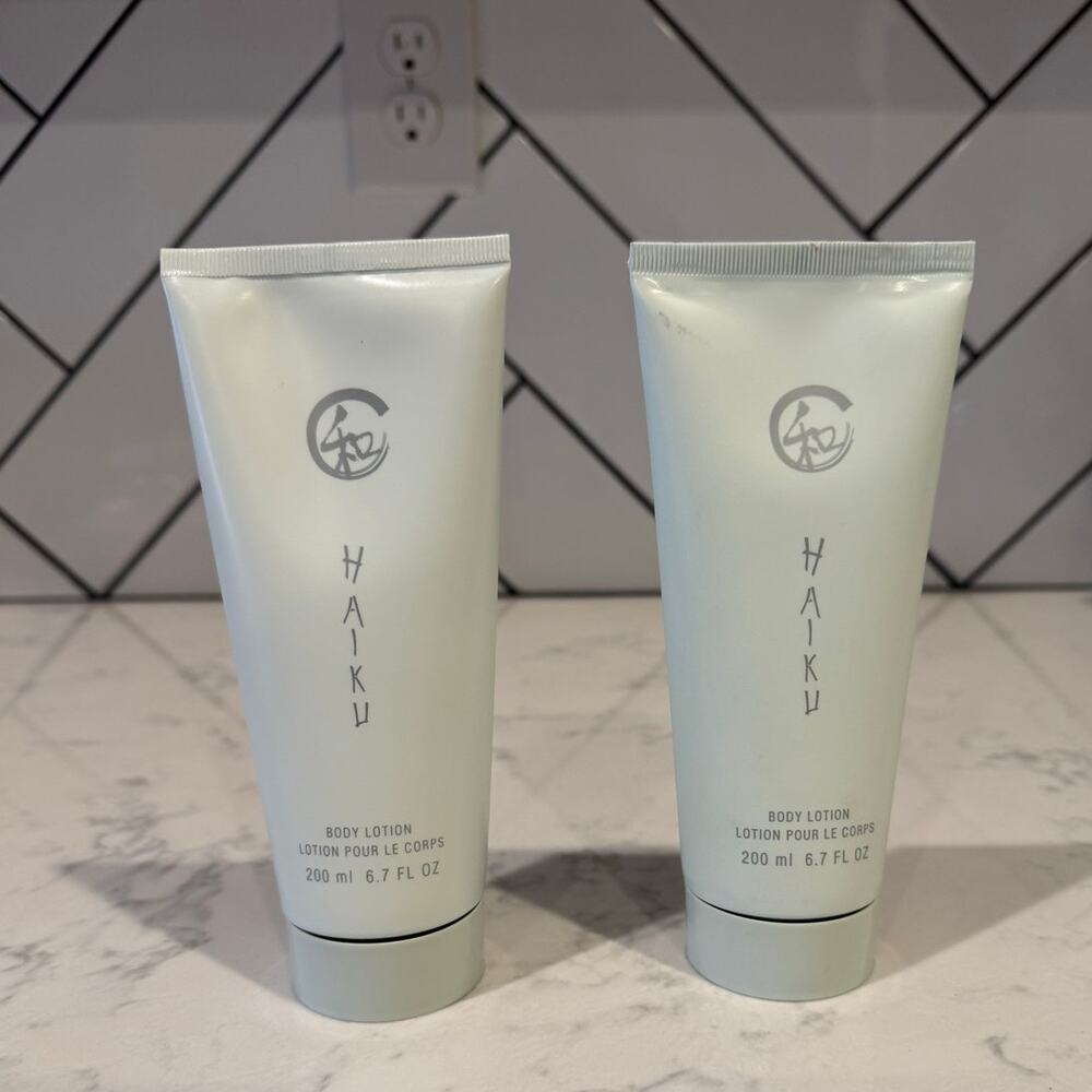 Haiku By Avon for Women 6.7 Oz Body Lotion calming clean fragrance x2